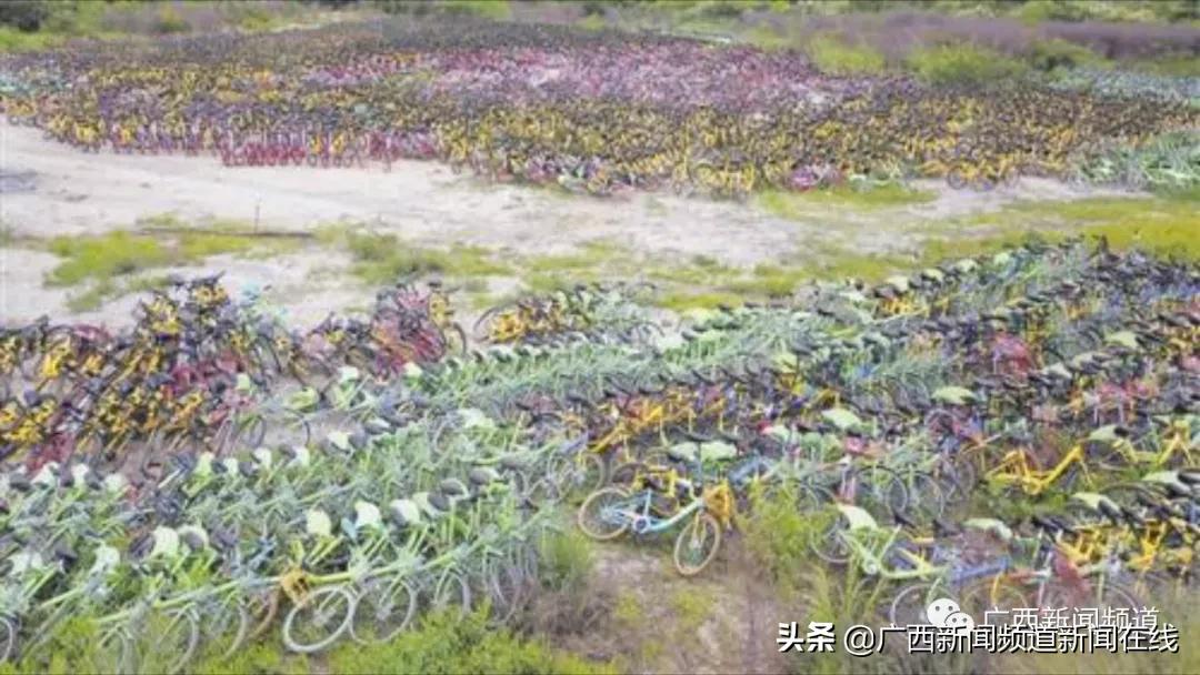 摩拜关闭自动续费,摩拜单车余额怎么退