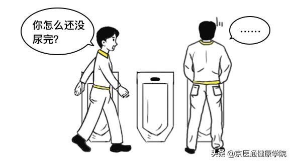 专治男人难言之隐,祖传秘方专治男人难言之隐