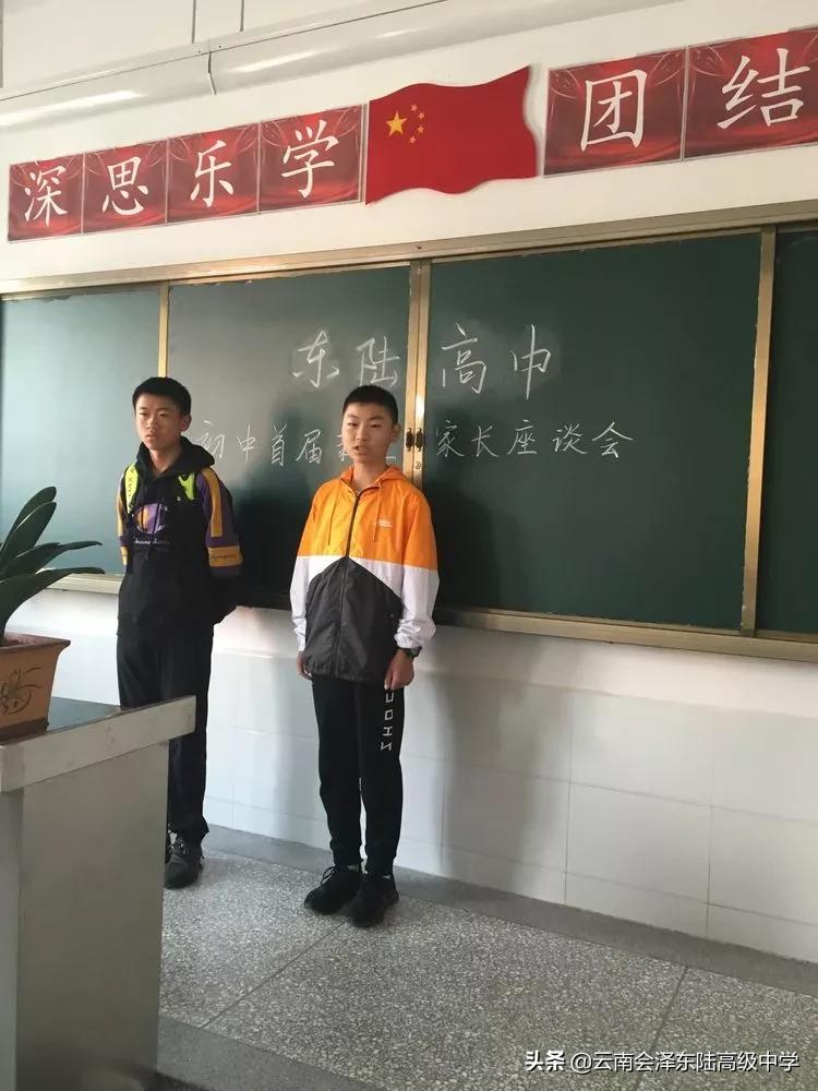 鍙堟槸鍒汉瀹剁殑瀛︽牎,鍙堟槸鍒汉瀹剁殑瀛╁瓙瀹屾暣瑙嗛