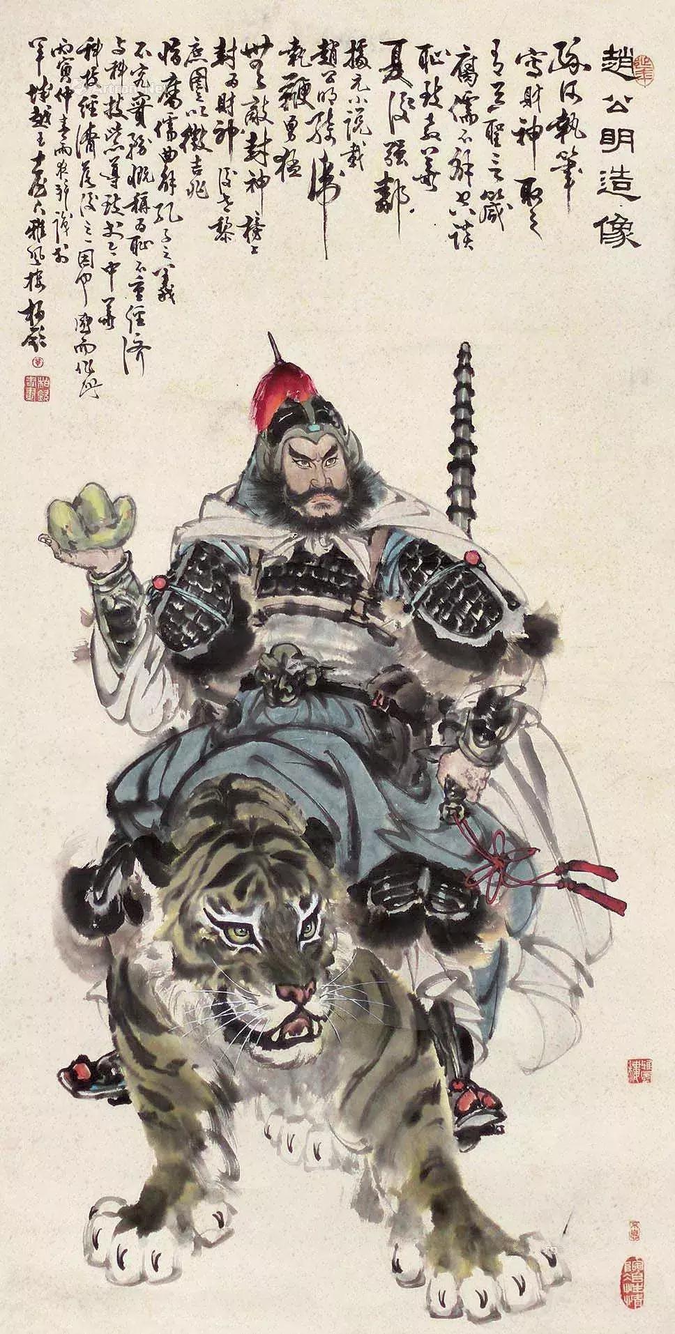 去道教拜财神爷需要注意什么,道教拜菩萨方法