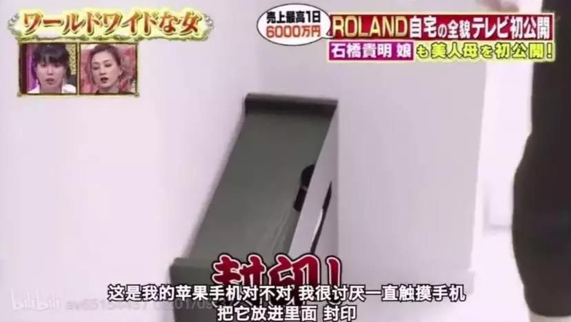 日本第一牛男视频,日本第一牛罗兰收入