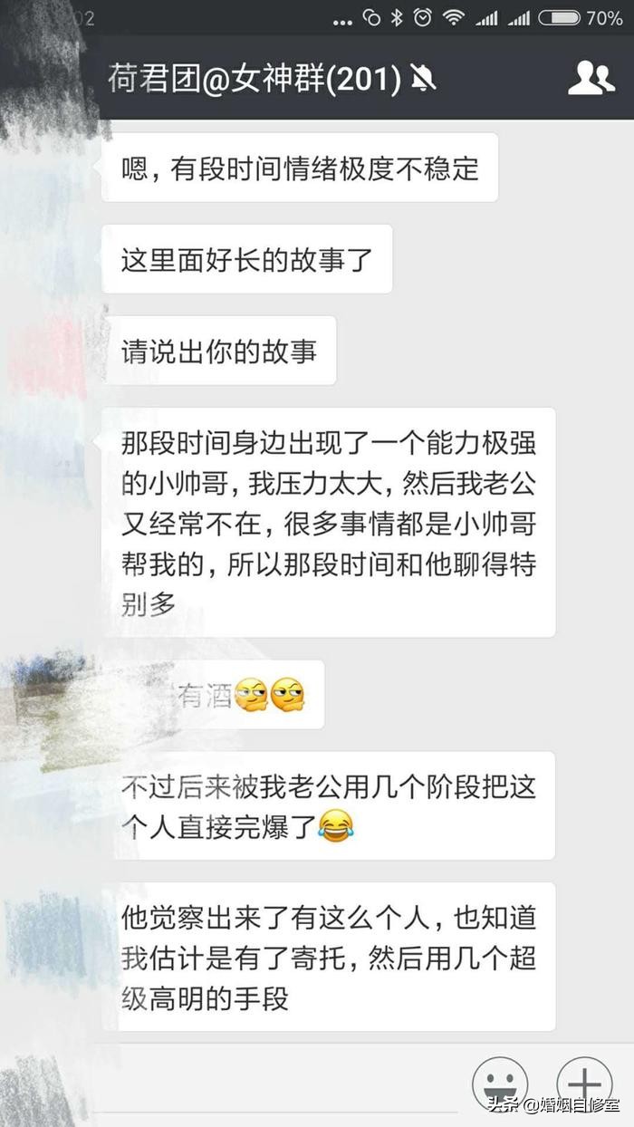 女性出轨的主要原因,女性出轨该怎么办