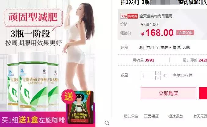 酵素青汁大麦若叶能减肥吗,大麦青汁真的能减肥吗测评