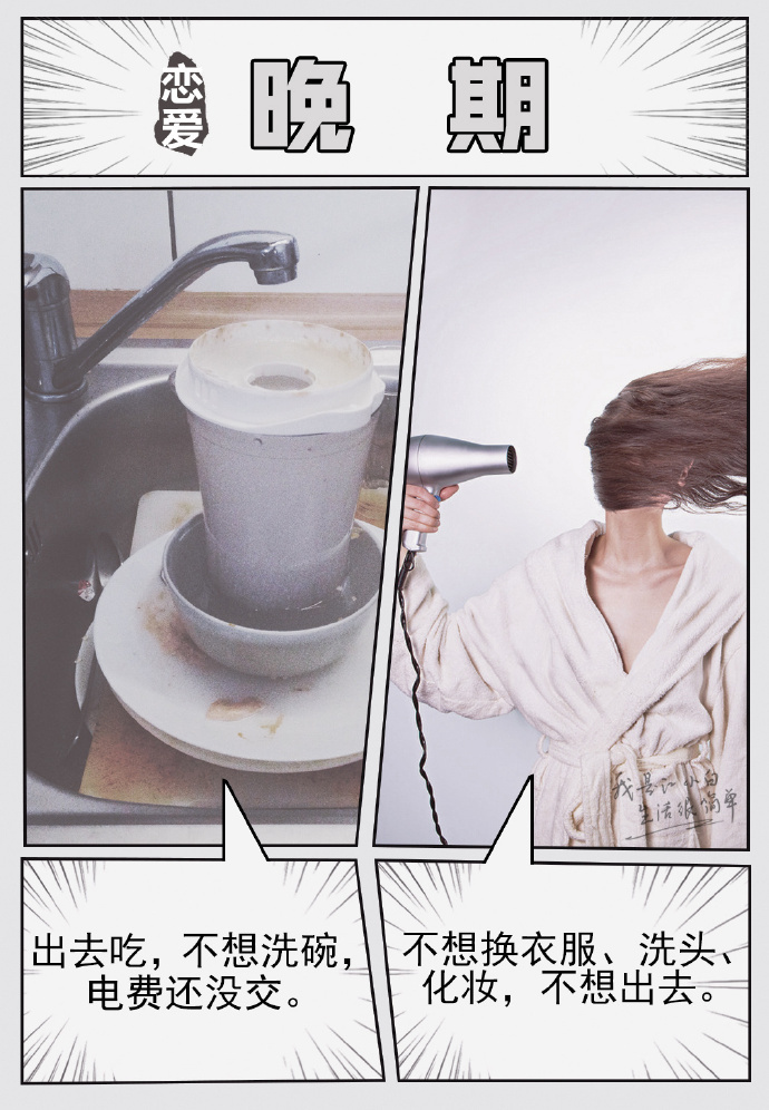 江小白深夜的酒文案短句干净治愈,10句触动人心的江小白经典文案