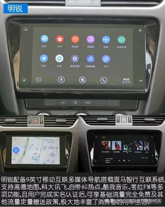 15款明锐和13款明锐哪个好,15万的卡罗拉和高尔夫对比