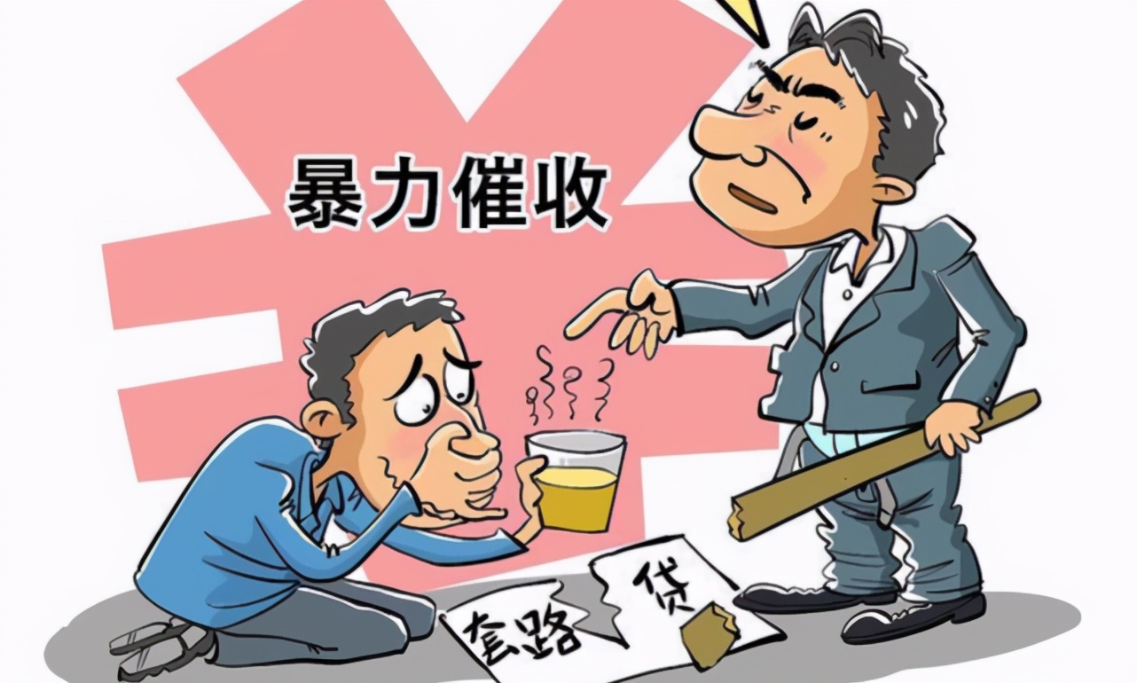 网贷逾期是不是很可怕,网贷全面逾期到底有多可怕