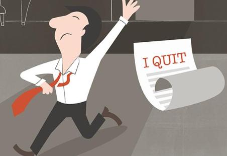 对目前的工作感到不满想换工作,对工作不满意跳槽