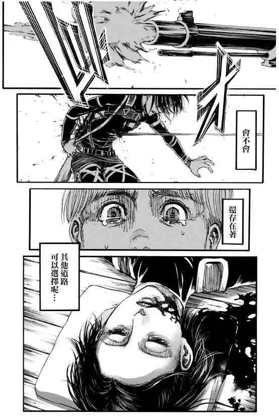 进击的巨人为什么是神作知乎,进击的巨人真人版豆瓣