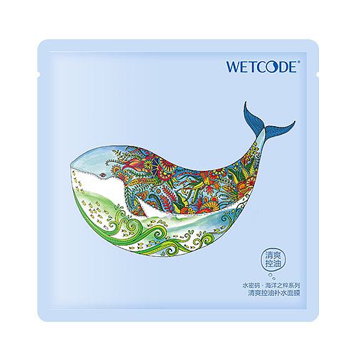 十大口碑最好的面膜补水,公认平价最好用的10大面膜