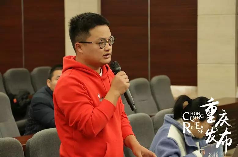 渝快办办理业务签字流程,渝快办需要相关权限才能继续操作