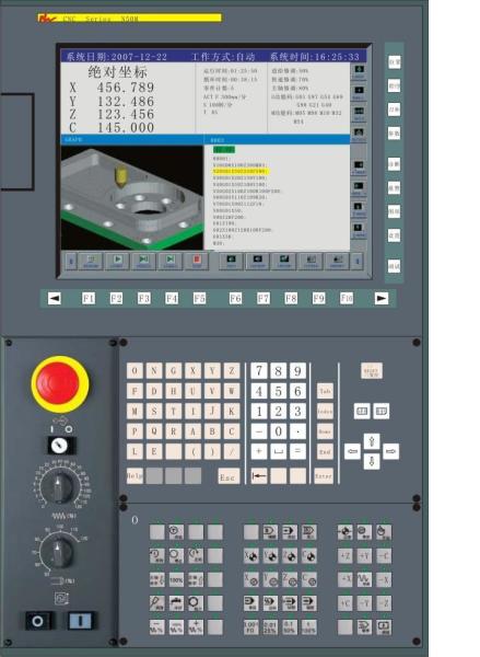 现代数控技术,数控技术基础
