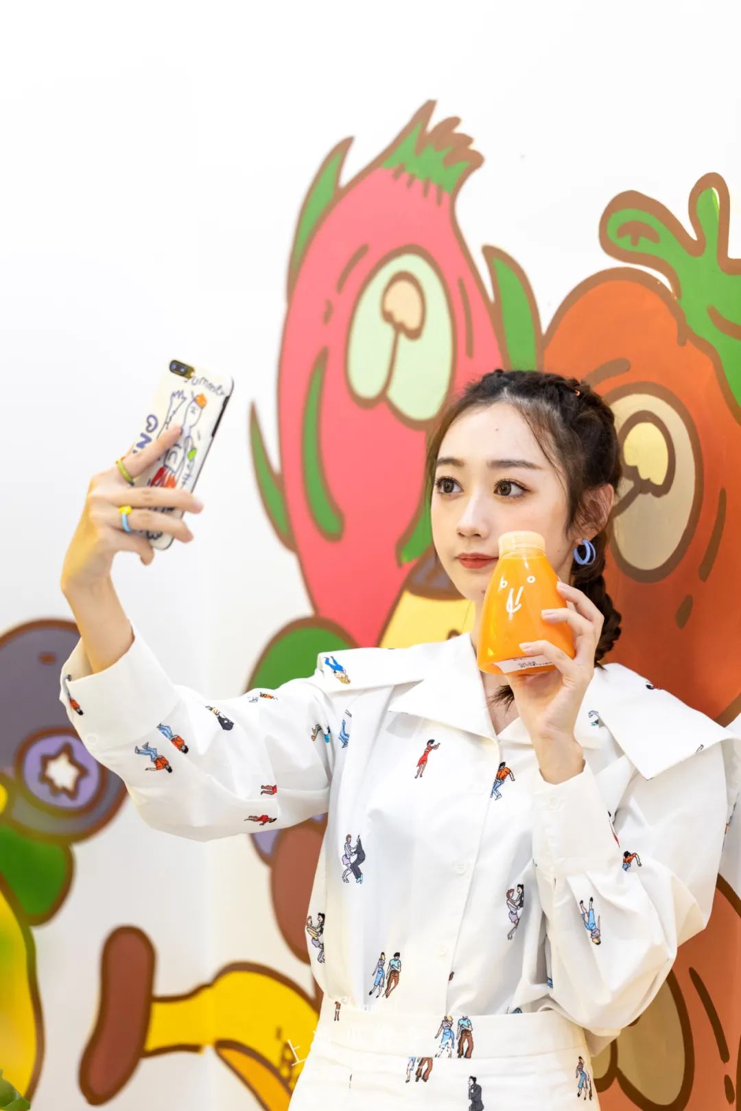 上海人有福！乌鲁木齐中路空降Ins网黄，连果汁也要私人定制