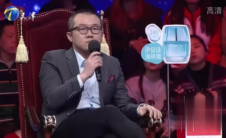 天津卫视另辟蹊径，不爱女团不磕cp，打牌“怼人”特别哏儿