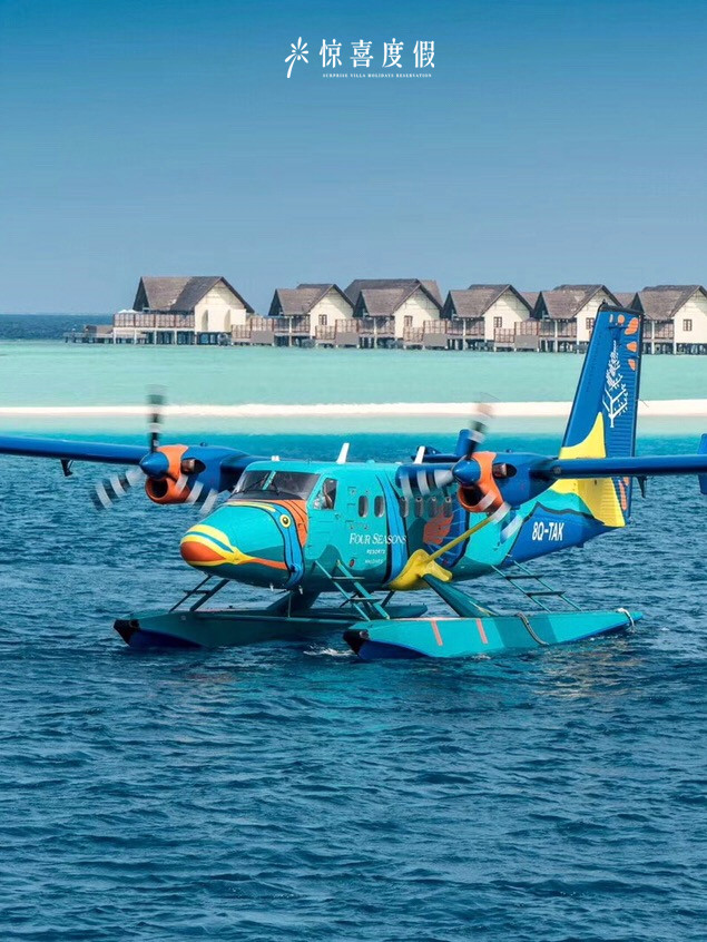 马尔代夫选岛神器,马尔代夫必买清单及价格