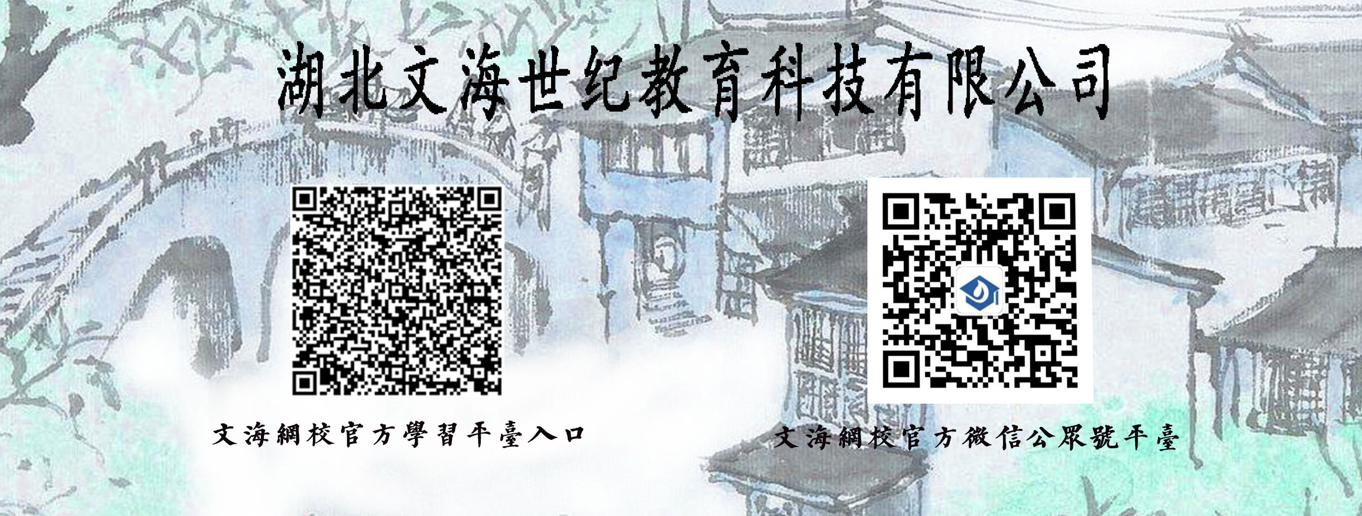 什么是学位什么是学历,什么是学位信息