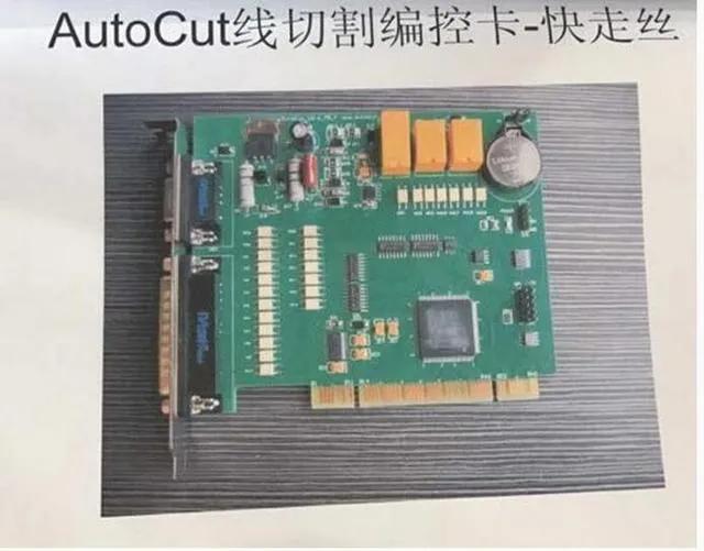 舍弗勒事件后续,舍弗勒事件结果