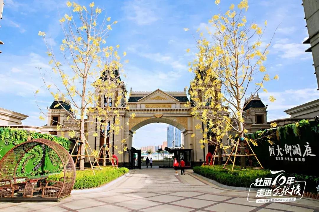 甘肃宝藏最多的地方,甘肃这座宝藏小城