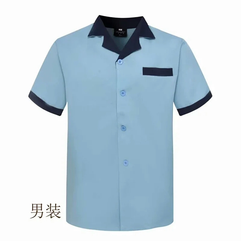 微店商城版和微店区别,淘宝微店在哪