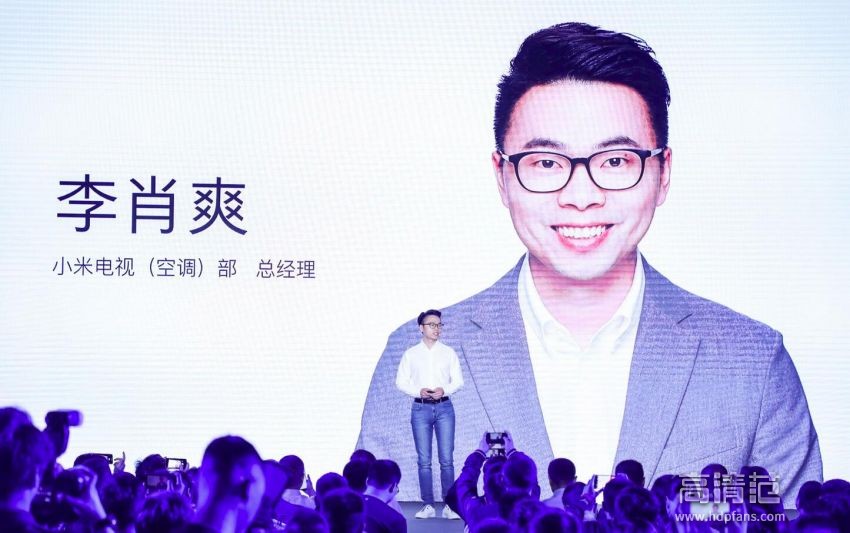 小米2023电视新品发布会,小米电视新品发布会直播