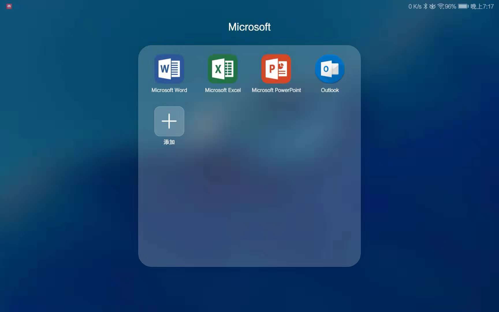 荣耀平板5适合几指操作,荣耀平板5有哪些功能