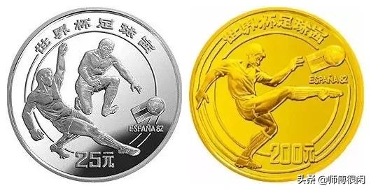 国外回流古钱币能赚到钱吗,稀缺的纪念币