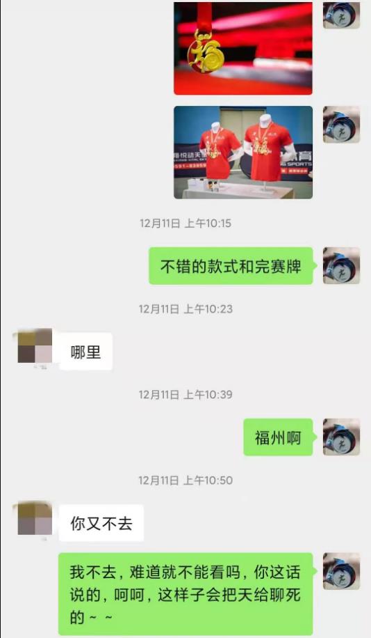 安全完赛马拉松有啥奖励,安全完赛全马跑量