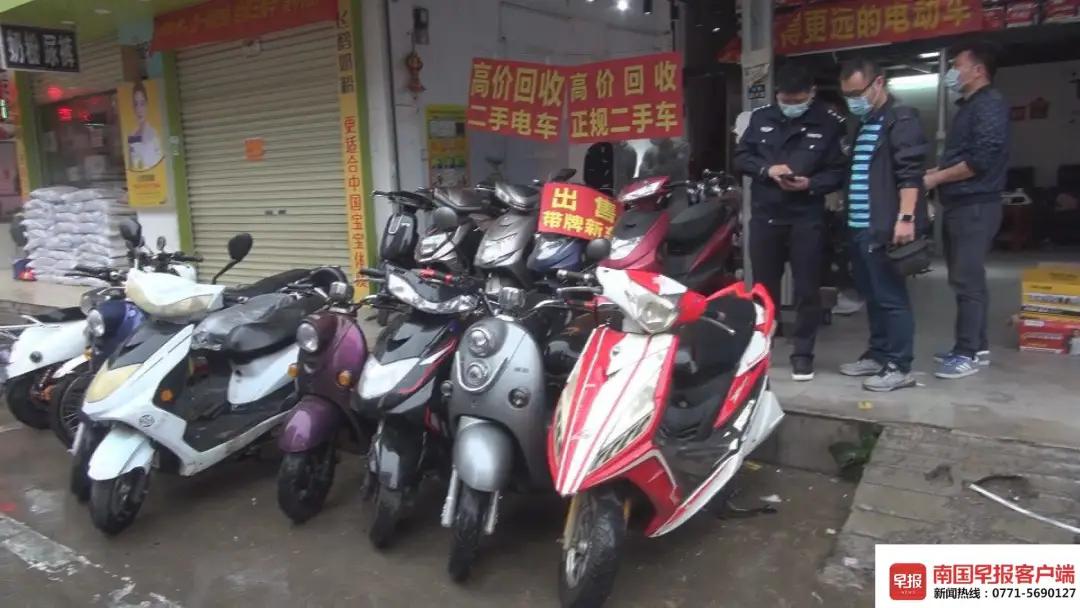 千万别买电动车,南宁大绿牌电动车被查扣