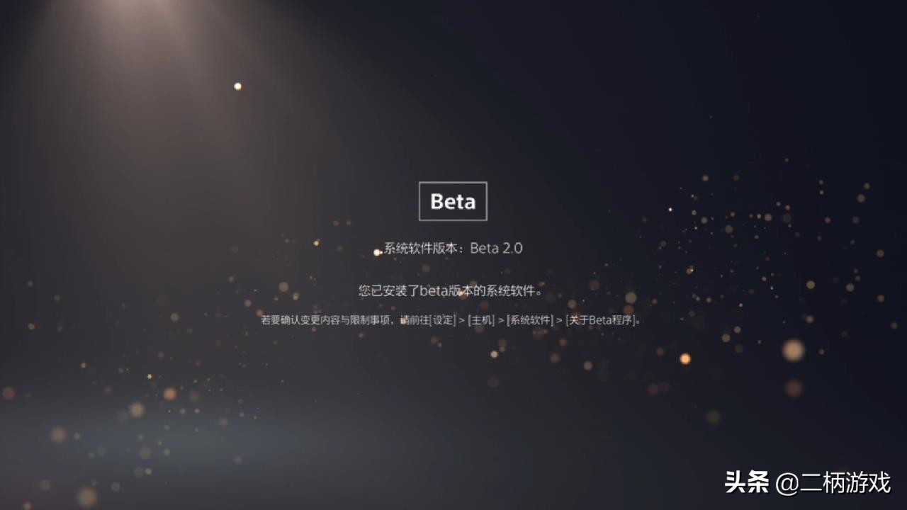 ps5ssd实测,ps5外接ssd推荐