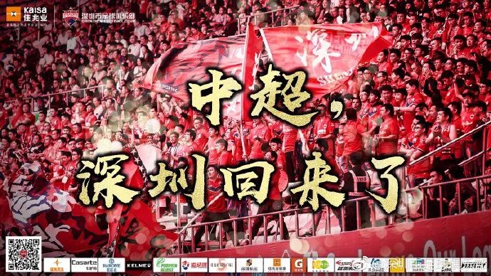 鎭掑ぇ澶卞啝璧涘悗,鎭掑ぇ澶卞啝