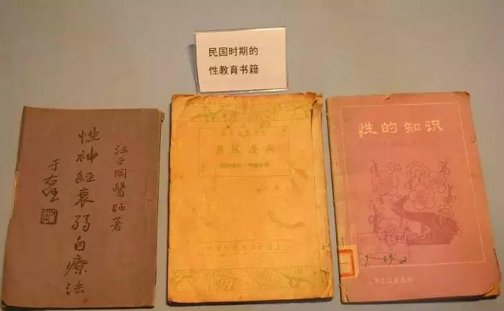 性文化≠黄！他耗资千万创办武汉性学博物馆，低调传播性科学