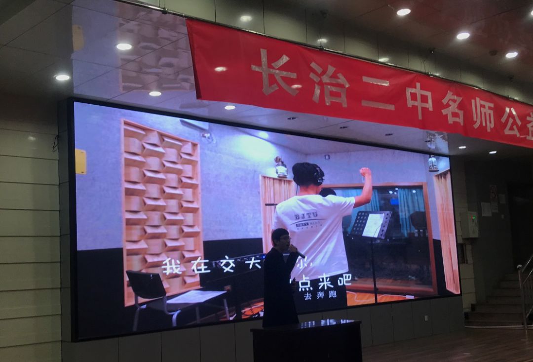 山西寒招|第十四站——长治市第二中学