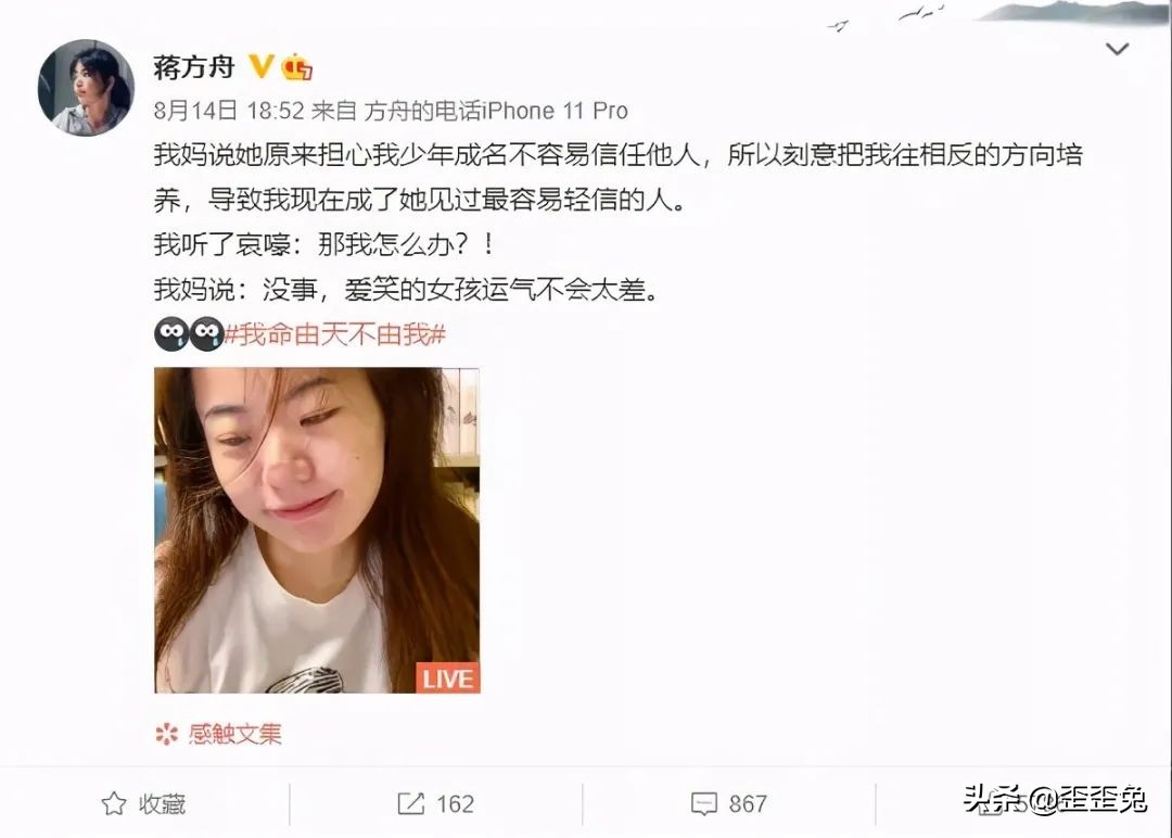 所谓天才就是不断承受苦痛,所谓天才只不过是努力