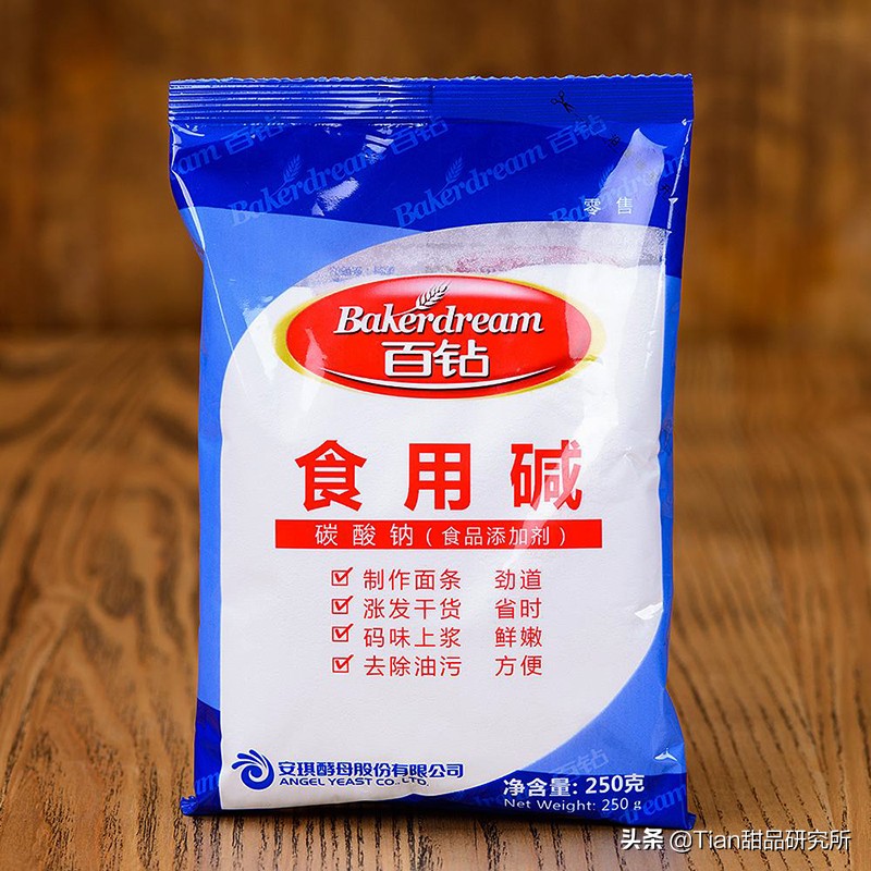 酵母碱面小苏打泡打粉有什么分别,酵母粉和小苏打和泡打粉区别