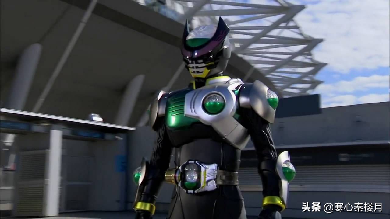 假面骑士：谈钱的假面骑士都很猛，唯一的缺点就是带了点绿