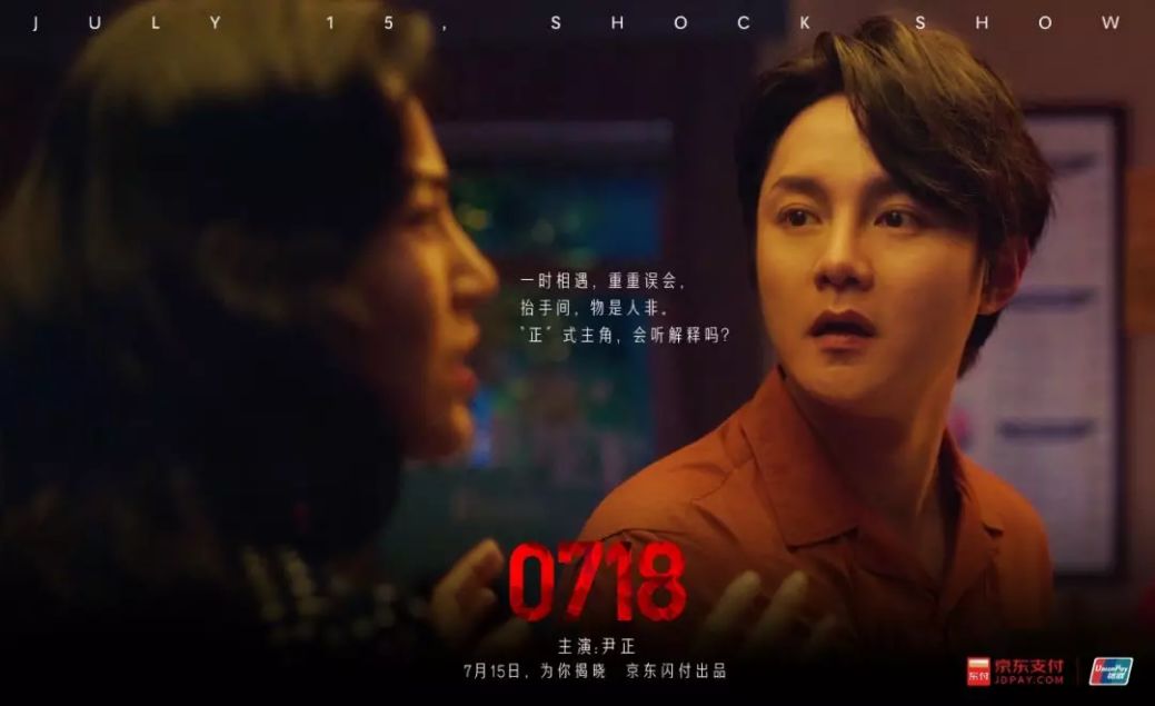 京东云闪付最近有优惠活动吗,京东闪付12.12优惠活动