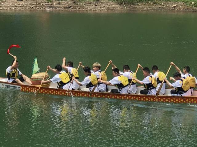 2021中华轩辕龙舟大赛,中华轩辕龙舟赛