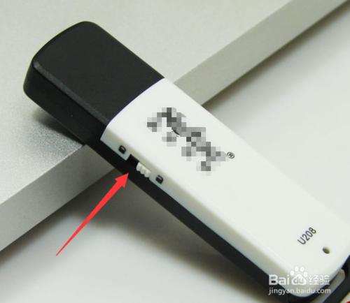 怎么设置u盘禁止写入,u盘写入保护如何强行解除