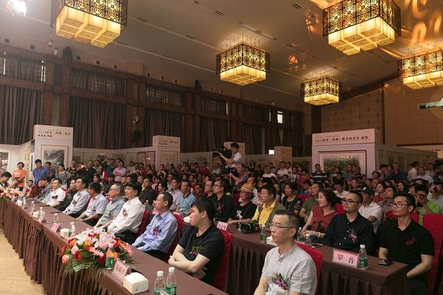 文系丝路·博采华夏