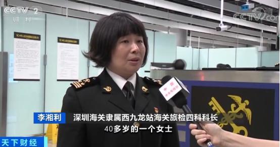 代购奢侈品涉案80万判几年,代购走私被抓判10年