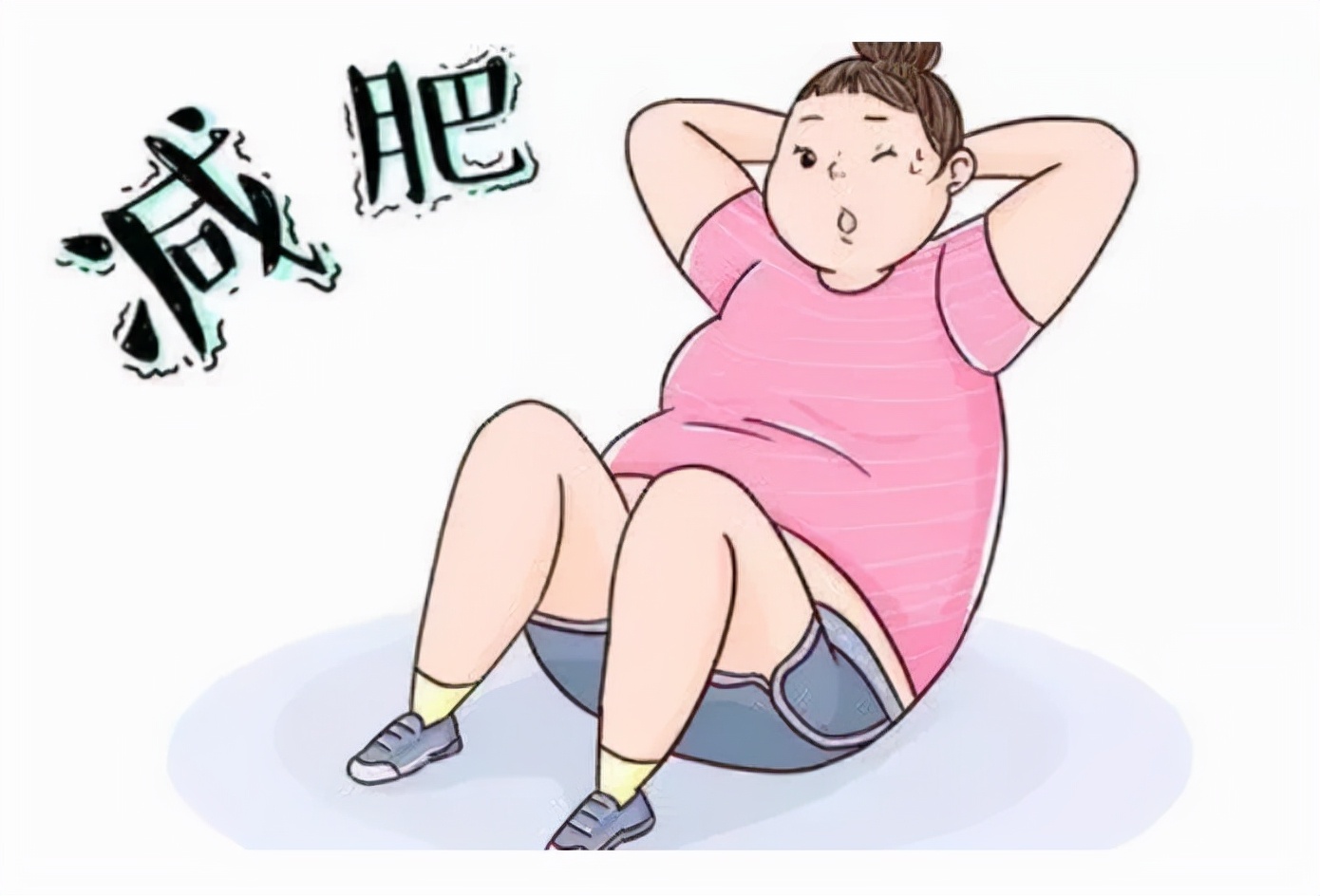 足跟痛的原因和治疗方法,足跟痛的快速解决办法