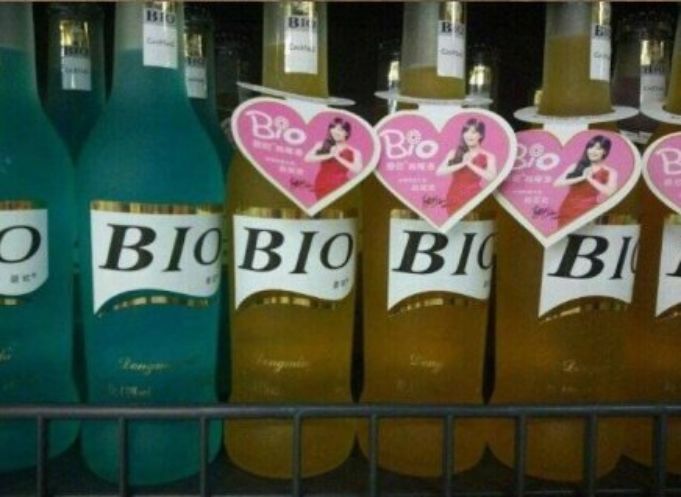 315打假母婴产品名单官方,315曝光假货最全名单