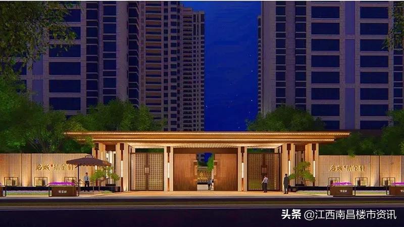 名城紫金轩南昌学区,南昌名城紫金轩二手房