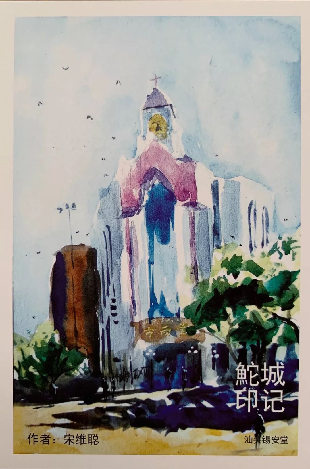 汕头5天旅行怎么吃,汕头两天一夜美食游攻略