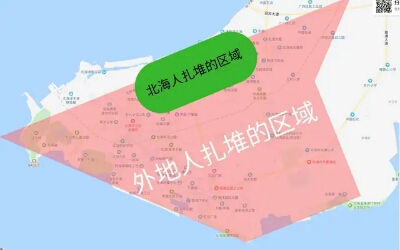 海南和北海买房哪个合适,海南和北海的房价对比