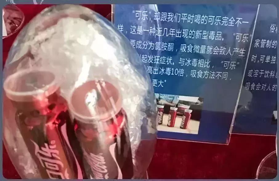 因为一个视频，警方一夜出动100余警力，抓走70多人！