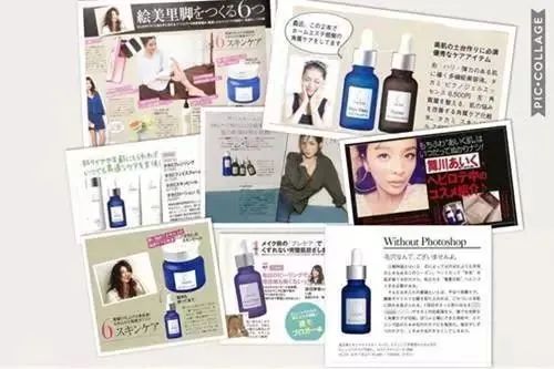 日本takami美容液,takami角质美容液测评