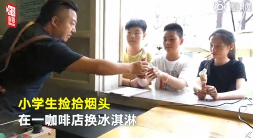 职校生被同学霸凌后续,职校生遭同学霸凌