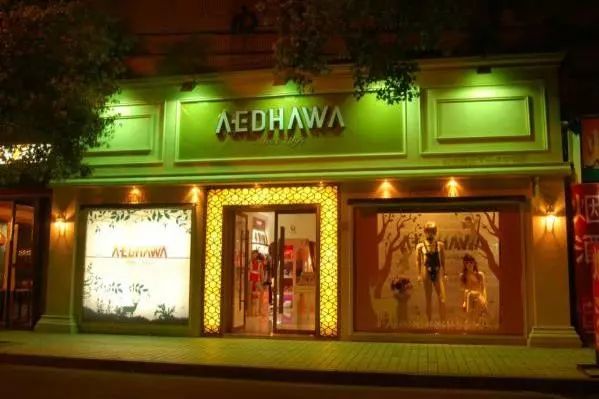 从“谈性变色”到千亿帝国，*人用成品**背后有着怎样的资本秘密？