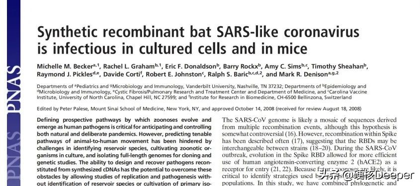 美国的冠状病毒阴谋初现，隐藏在时间线背后的“灭霸响指”试验？