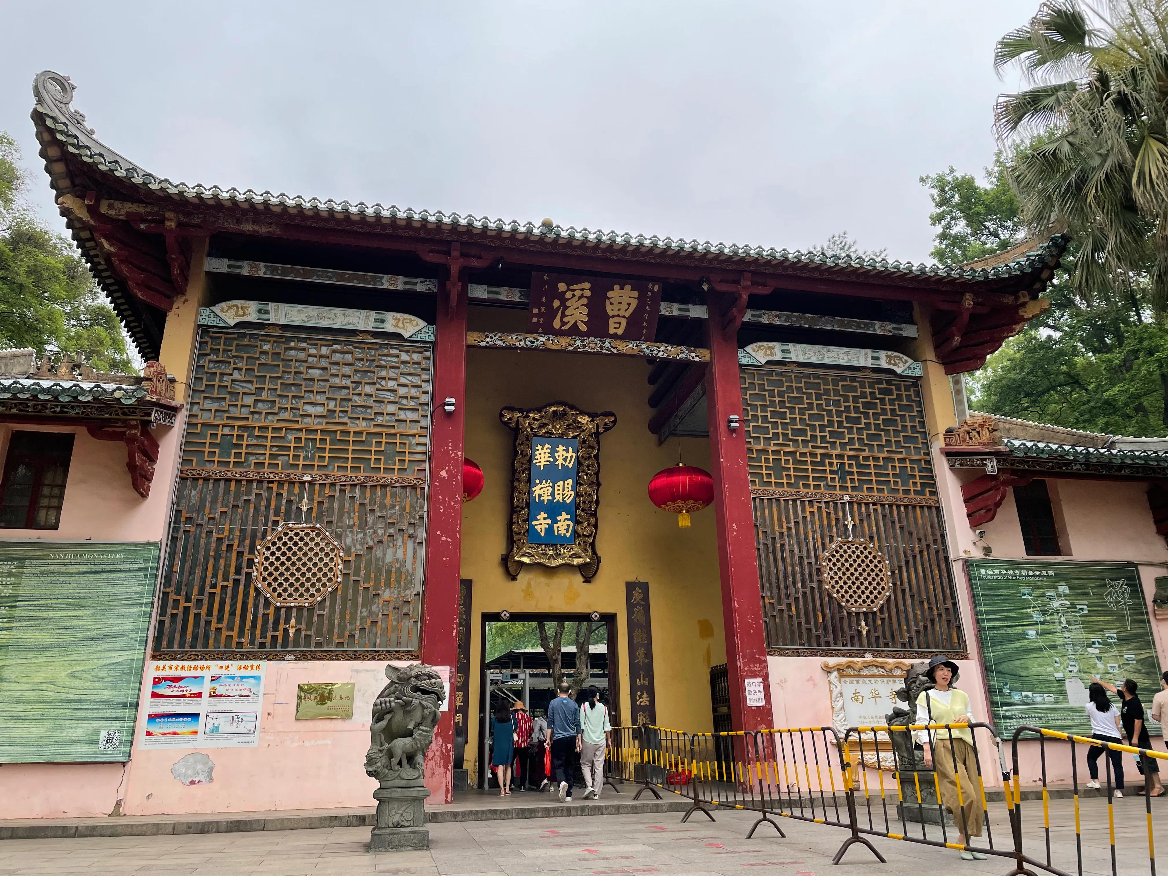 韶关畅游,韶关丹霞山两日游自由行